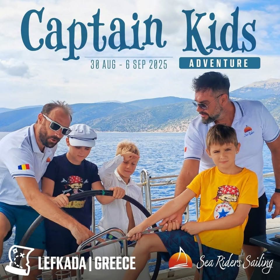 CAPTAIN KIDS